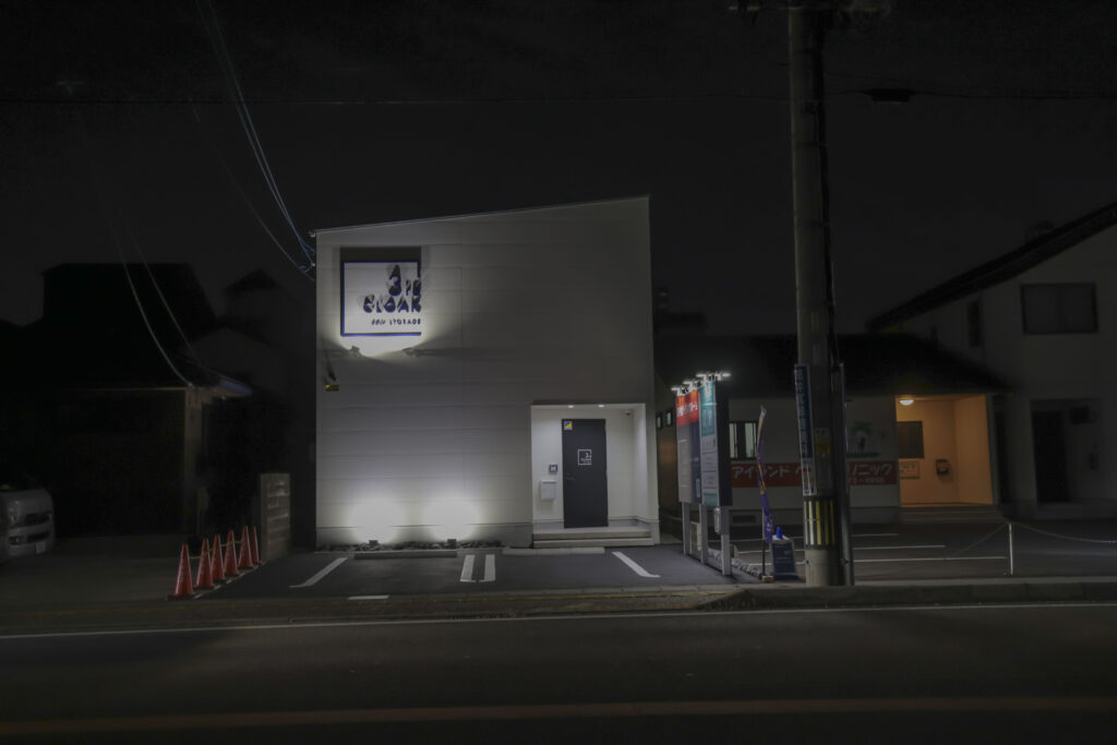 サードクローク加納城南通