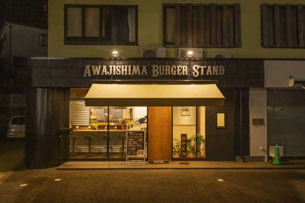AWAJISHIMA BURGER STAND