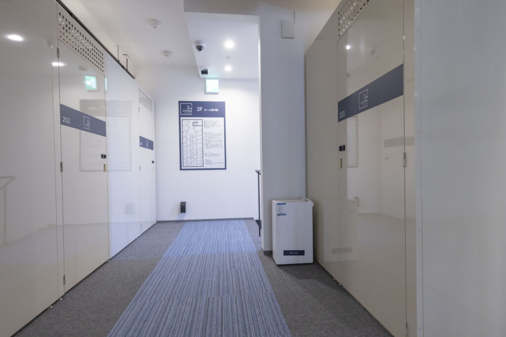 サードクローク加納城南通